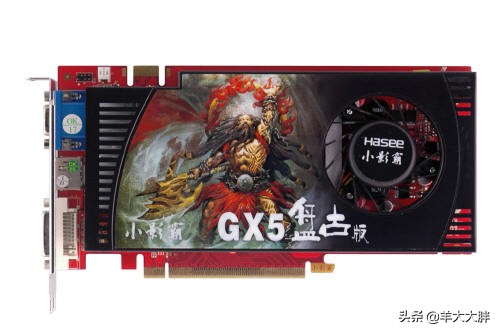 「實用至上」哥已不在江湖,但江湖上依然有哥的傳說-雙敏 「實用至上」哥已不在江湖,但江湖上依然有哥的傳說-雙敏