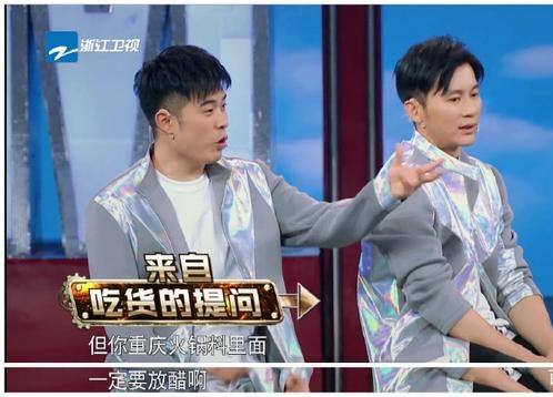 明星飲食癖好：肖戰不吃生蒜，宋茜拒絕香菜，易烊千璽不愛吃肥肉