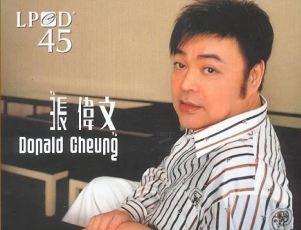 68歲港星患腦退化！記憶衰退出行靠輪椅，舉目無親只能住養老院