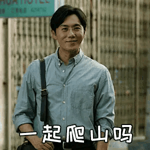 近兩年的5部經典劇，每部都是高口碑之作，《掃黑風暴》評分最低