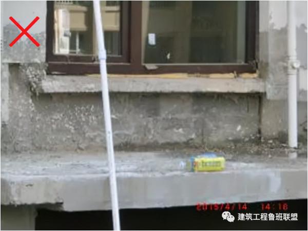 外窗外牆為何總滲漏？八個原因逐一應對！#厲害了濱海經建