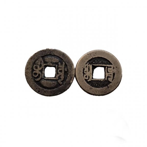 乾隆通寶銅幣一組