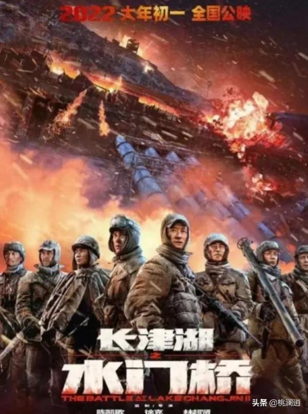 春節檔電影的高票價 是有悖於網際網路思維的落伍嗎？