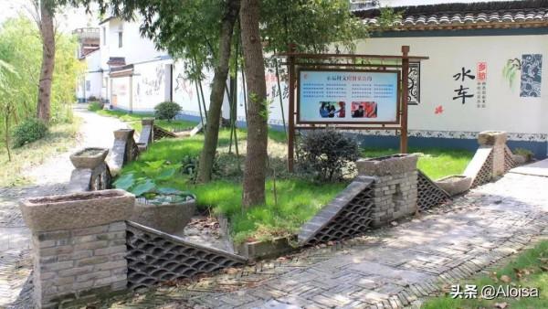 美麗鄉村舊物改造乾貨-舊物改、造新村 美麗鄉村舊物改造乾貨-舊物改、造新村