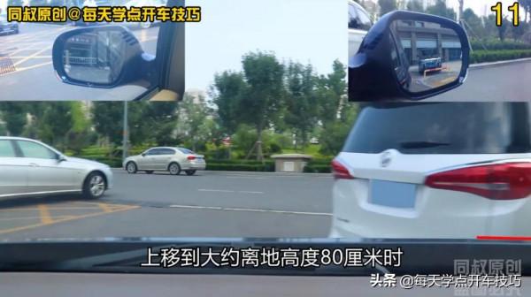 地下車庫出口遇阻，線路規劃打方向，一把透過技巧