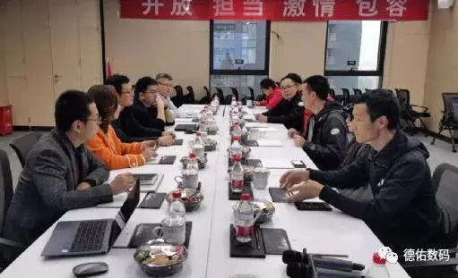 德佑數碼與華為攜手合作,開啟智慧辦公新生活! 德佑數碼與華為攜手合作,開啟智慧辦公新生活!