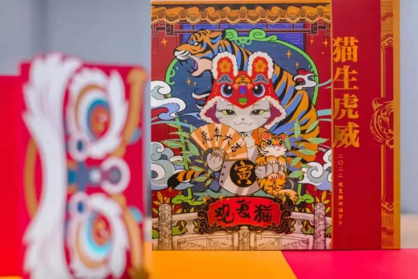 1月18館慶日，門票半價，N多獎品