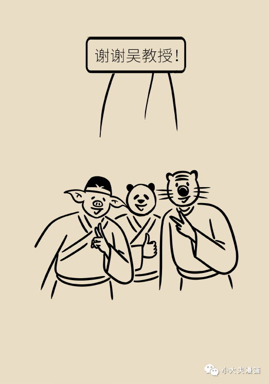 這病能吃出來，卻餓不回去！5大飲食誤區直逼猝死