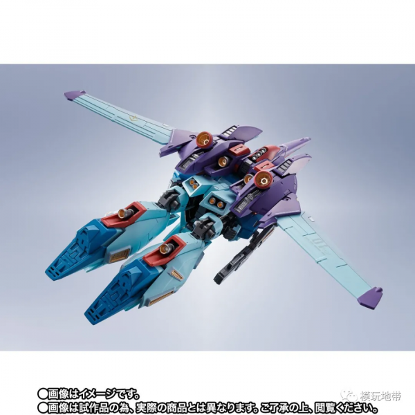 模玩資訊：MR魂 靈格斯特裝型