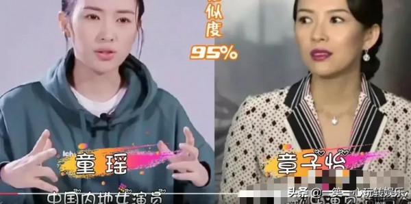 沒血緣卻恍如一媽生,吳京小雪宛如親兄妹,看到熱巴:撞出國際範 沒血緣卻恍如一媽生,吳京小雪宛如親兄妹,看到熱巴:撞出國際範