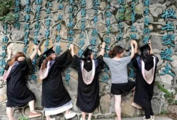 為什麼要上大學?你知道嗎? 為什麼要上大學?你知道嗎?