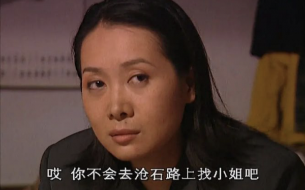 千禧年前後，那可是《征服》、《插翅難逃》等劇神仙打架的時代