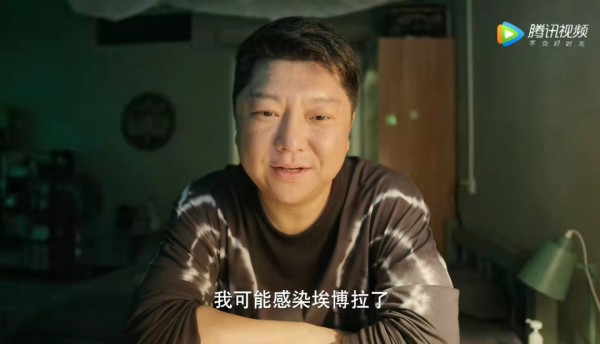 終於有部國劇,把醫生當普通人來拍 終於有部國劇,把醫生當普通人來拍