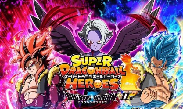 龍珠英雄最強BOSS，擁有4種變身，5種神技，輕鬆擊敗雙悟吉塔聯手