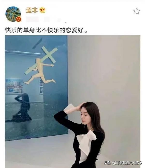 孟非罕見與女兒同框，孟星亞長髮披肩，淡妝出鏡，24歲被稱女神