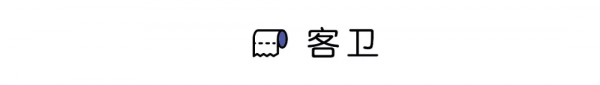 34㎡北歐風小戶型裝修，竟能擠出兩廳一廚兩衛，麻雀雖小五臟俱全