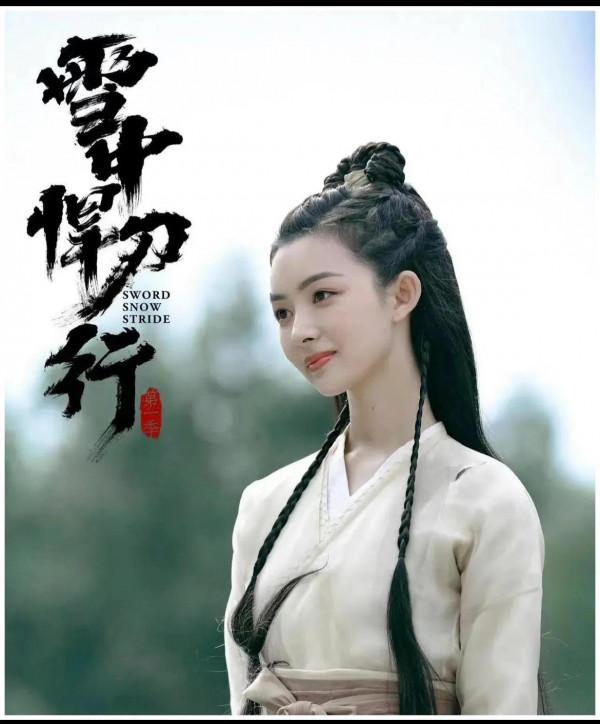 張若昀的男二到男主