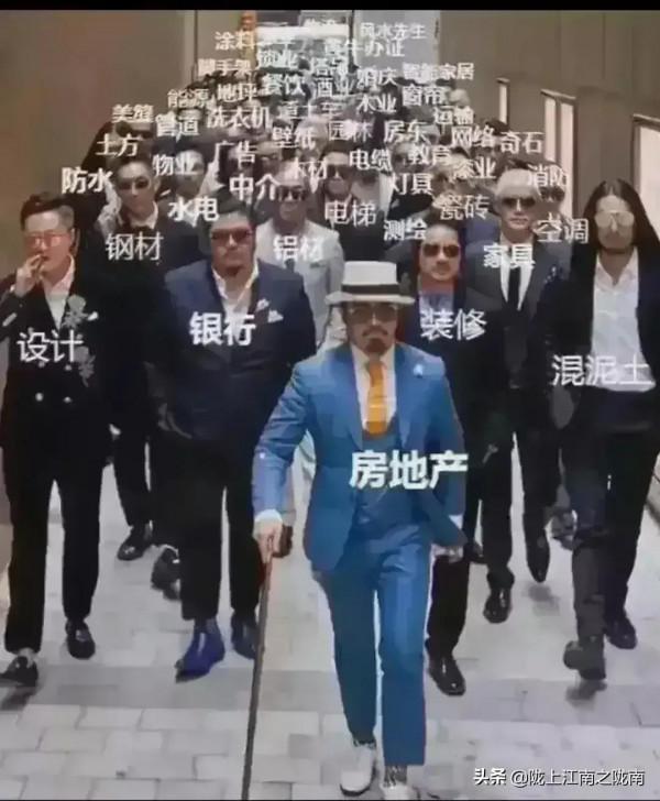 恆大能夠兌現承諾嗎