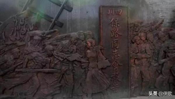 顛覆清朝的保路運動，為何要祭出光緒的靈位？