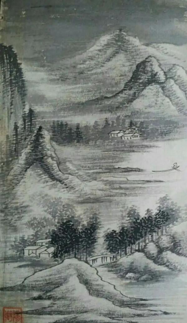 醇夫家藏真賞之一「原創」