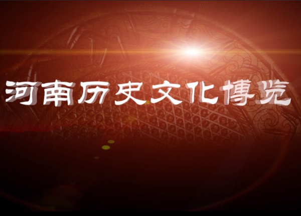 那些決定中國歷史的戰爭（一定要收藏）