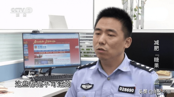 不節食，不運動，只吃“糖果”就可以達到瘦身效果，想試試嗎