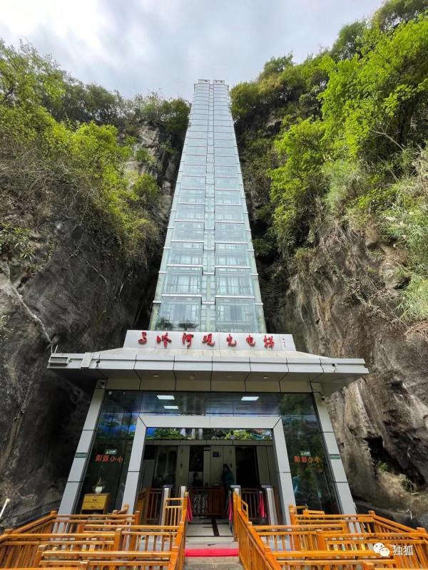 小編旅記之興義遊第二日（二）