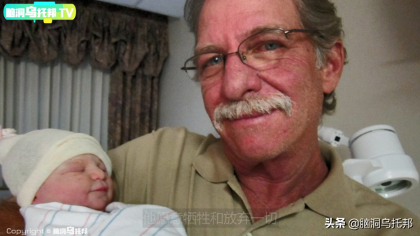 60歲老人和11歲少女的奇怪婚禮!他們背後究竟隱藏著怎樣的故事? 60歲老人和11歲少女的奇怪婚禮!他們背後究竟隱藏著怎樣的故事?