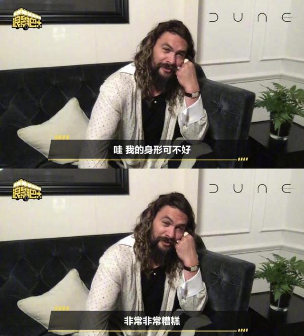 海後湄拉曬海王2幕後照，一頭紅髮還是那麼瘦，但海王自己卻胖了