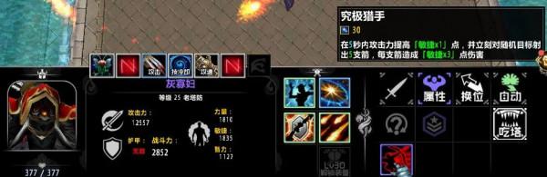 冠軍塔防緣何如此火爆？精準拿捏玩家心理所用何術？小雞為你揭秘