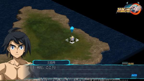 《超級機器人大戰30》DLC第二彈12月24日上線 季票玩家可提前體驗