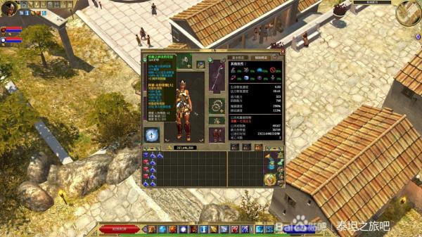 泰坦之旅元素師新手開荒指南——元素世界的王者，酣暢淋漓的炮臺