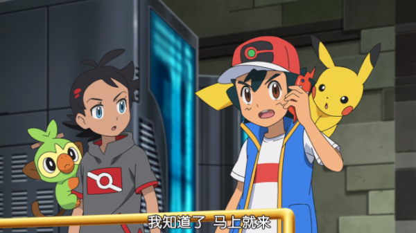 寶可夢旅途89:小智高情商安慰哭泣小光,榆木疙瘩終於開竅了? 寶可夢旅途89:小智高情商安慰哭泣小光,榆木疙瘩終於開竅了?