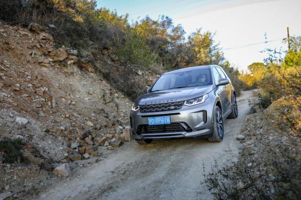 發現生活另一面  路虎發現運動試駕 發現生活另一面  路虎發現運動試駕