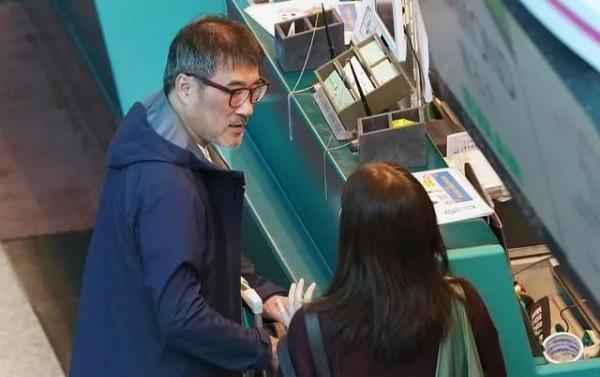 他們都定居內地了 他們都定居內地了