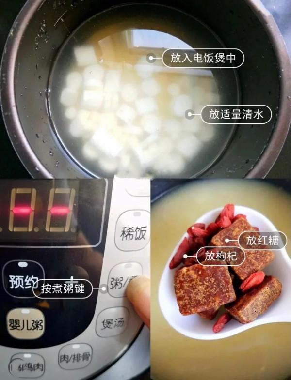 想要孩子脾胃好 雜糧粥米不能少,七日早餐雜糧粥每天不重樣 想要孩子脾胃好 雜糧粥米不能少,七日早餐雜糧粥每天不重樣