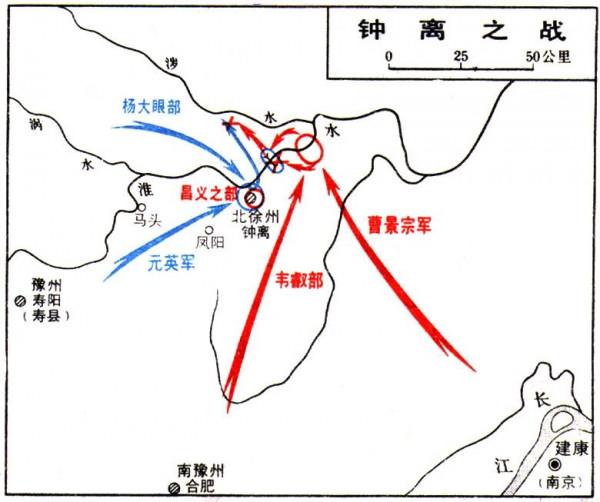 南北朝的鐘離之戰有多重要？保住梁武帝48年的帝位，北魏自此衰敗