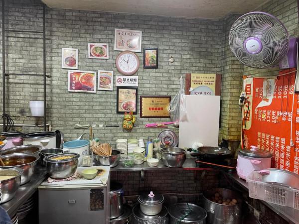 重慶小面之旅第216站