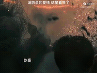 娛樂熱點：春節檔總票房突破20億，易烊千璽成為首位百億票房00後