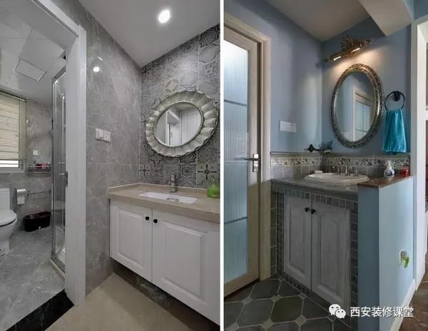 乾溼分離,隔斷用什麼材料好? 乾溼分離,隔斷用什麼材料好?