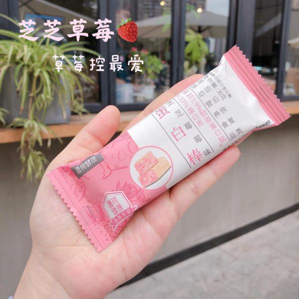 若是工資允許，薇婭推薦的5件東西，建議囤一點，一家老小都喜歡