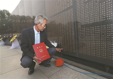 盛世如你所願，我們接你歸來