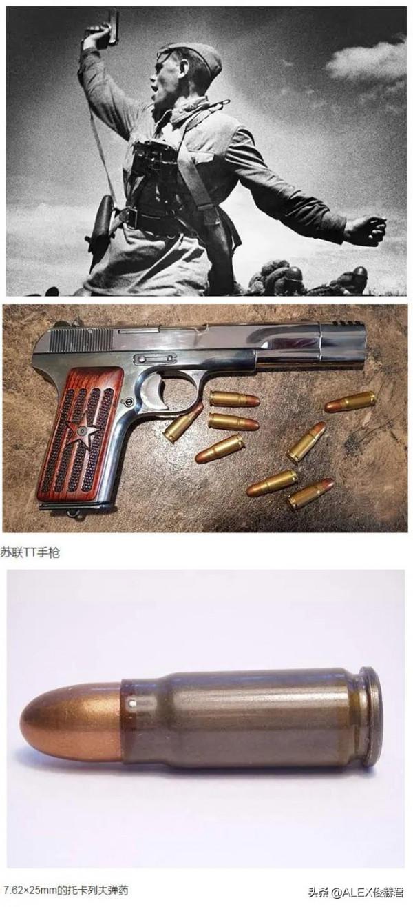 1942年的蘇軍機槍排:4挺12.7毫米重機槍,火力非常兇 1942年的蘇軍機槍排:4挺12.7毫米重機槍,火力非常兇