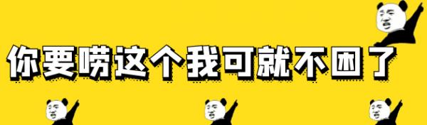 娛樂圈爽文:風水輪流轉,一個靠演技逆襲,一個婚姻事業疑陷危機 娛樂圈爽文:風水輪流轉,一個靠演技逆襲,一個婚姻事業疑陷危機