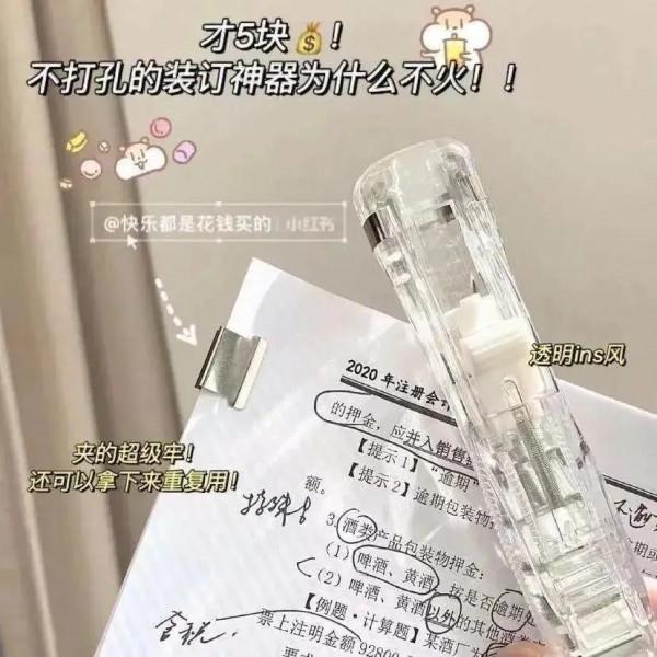 拼多多好物分享：都是平價小物件超實惠