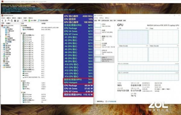 OMEN暗影精靈8首測：12代酷睿&plus;RTX 3070 Ti，硬核效能C位出道