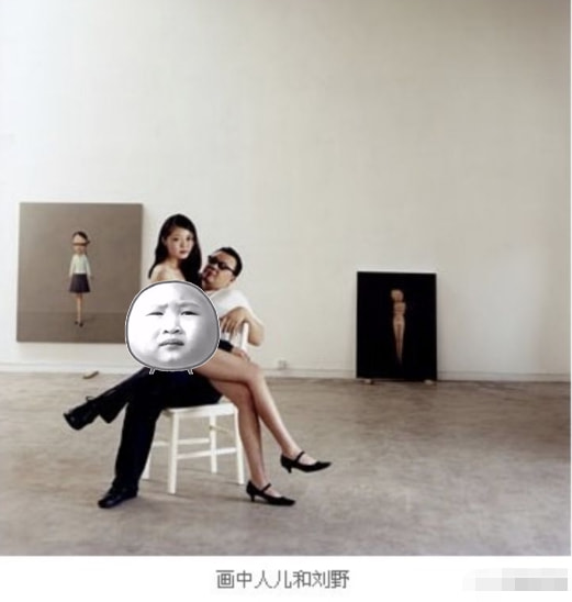 “京圈貴婦”晚晚：一個“大餅臉網紅”的“借夫上位”史