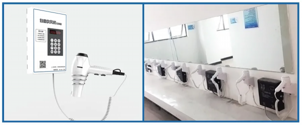 物聯網技術+校園——科技讓校園生活更美好 物聯網技術+校園——科技讓校園生活更美好