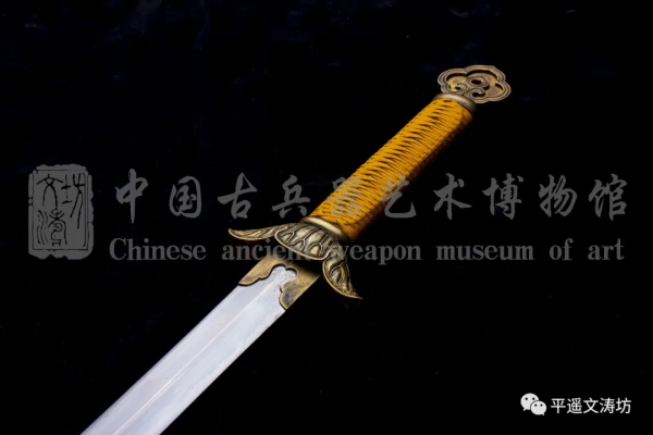 宋式蓮花劍———文人審美的又一次卓越提升 宋式蓮花劍———文人審美的又一次卓越提升