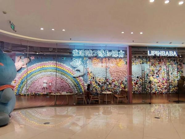 聖誕樹小牆 聖誕樹小牆